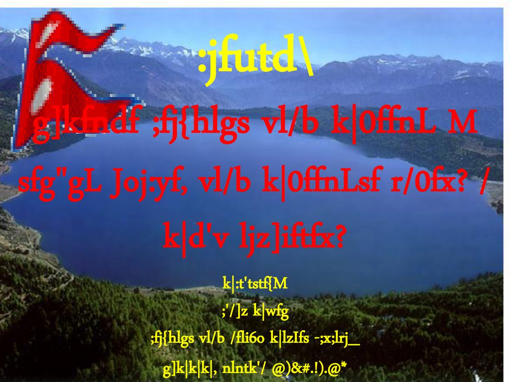 Fj Hlgs Vl B Fli6o K Lzifs X Lrj G K K K Nlntk Ppt Download