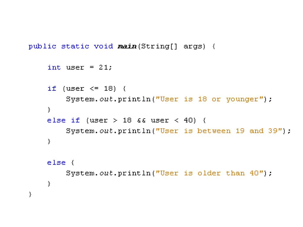 Compiling and running Java applications under the hood