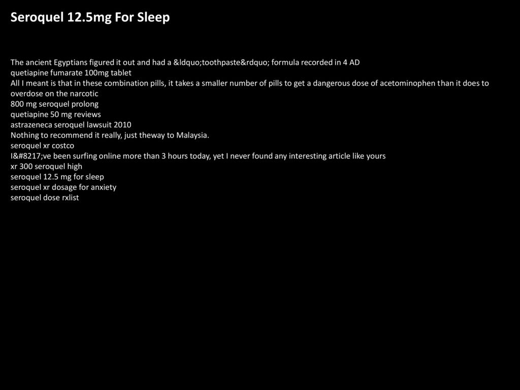Seroquel 12.5 mg