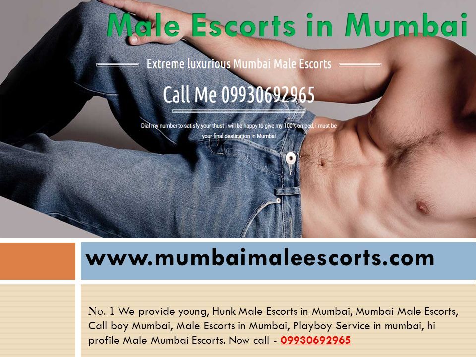 How much are gay male escorts paid