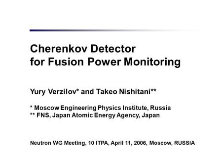 for Fusion Power Monitoring