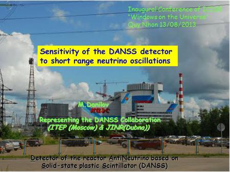 Sensitivity of the DANSS detector to short range neutrino oscillations