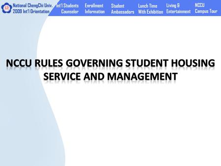 I. Students’ rights are protected by the Dormitory Service Association. Article 3 Management and counseling of the residence halls is planned and overseen.