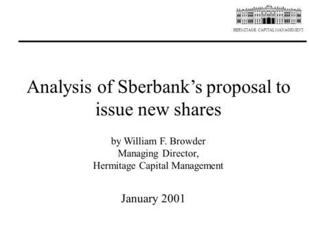 Analysis of Sberbank’s proposal to issue new shares