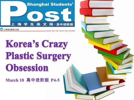Korea’s Crazy Plastic Surgery Obsession
