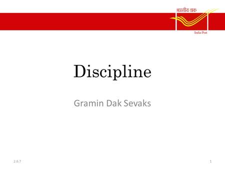 Discipline Gramin Dak Sevaks 2.6.7.