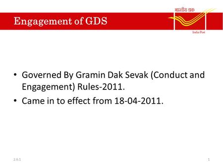 Governed By Gramin Dak Sevak (Conduct and Engagement) Rules