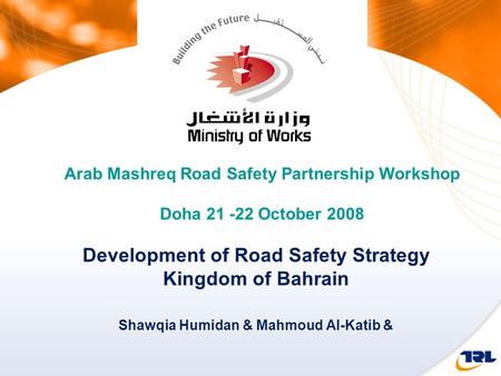 Arab Mashreq Road Safety Partnership Workshop
