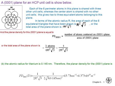A (0001) plane for an HCP unit cell is show below.