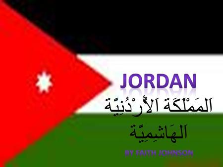 Famous places in Jordan. Contents Page. Where is Jordan? Cities in Jordan. Food in Jordan. Holidays in Jordan. Weather in Jordan.