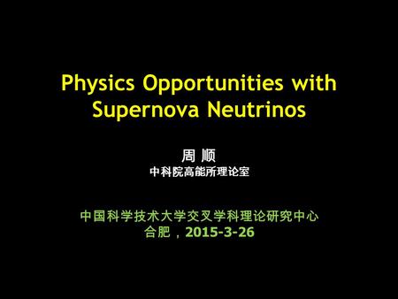 Physics Opportunities with