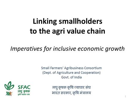 Small Farmers’ Agribusiness Consortium