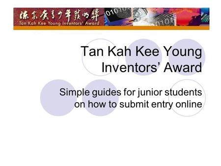 Tan Kah Kee Young Inventors’ Award