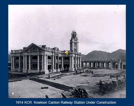 1914 KCR Kowloon Canton Railway Station Under Construction.