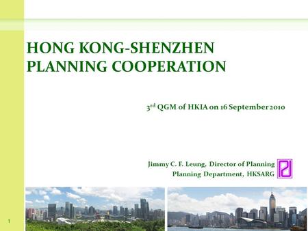 珠三角 二 Prd 1 珠三角製造 香港製造業的蛻變第一部份研究報告香港工業總會 Ppt Download 珠三角 二 Prd 1 珠三角製造 香港製造業的蛻變第一部份研究報告香港工業總會 Ppt Download