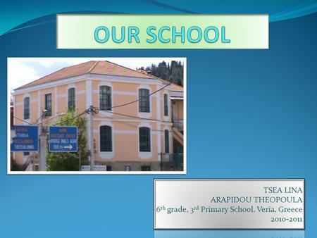 Our school is situated in Markou Mpotsari street, opposite the Court House and close to the Medrese Mosque and the Apostle Paul’s Altar. It is about an.