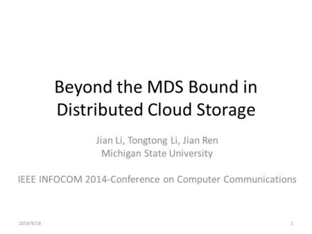 Beyond the MDS Bound in Distributed Cloud Storage