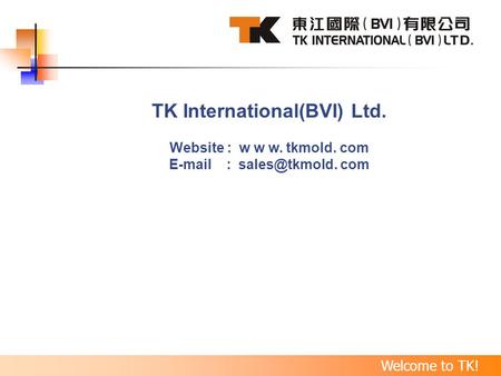 TK International(BVI) Ltd.