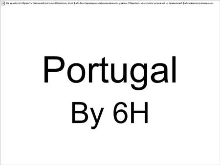 Portugal By 6H Name the capital city. The capital city of Iceland is Reykjavik, which is 103,000 km sq. (Michael Powell) Reykjavik means Smokey Bay.