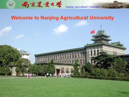 Welcome to Nanjing Agricultural University