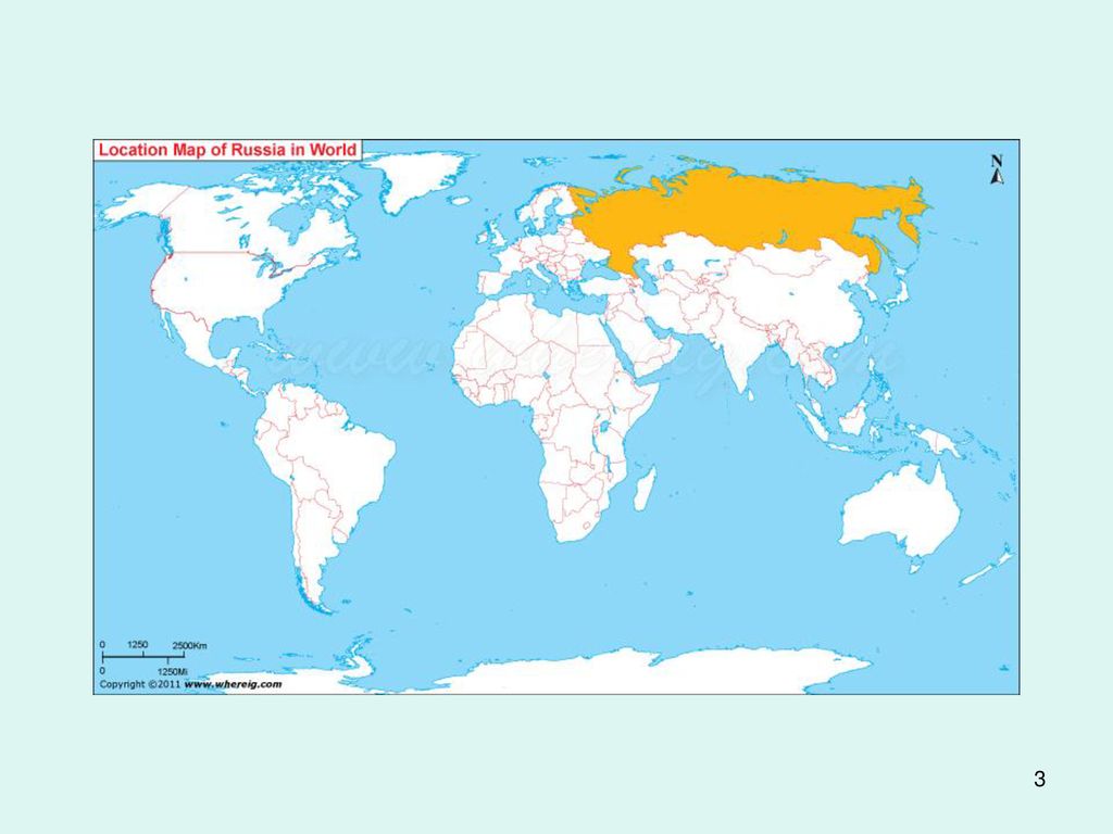 Russian world is. Россия World Map. Russian Federation World Map. Russia in World Map. Russia location Map.