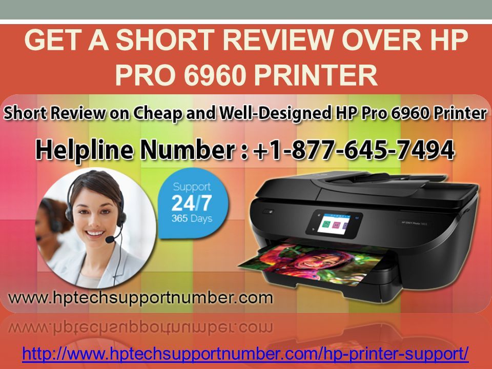 GET A SHORT REVIEW OVER HP PRO 6960 PRINTER - ppt download