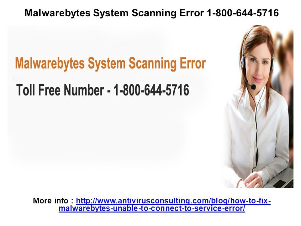 malwarebytes unable to connect to service malwarebytes unable to connect to service