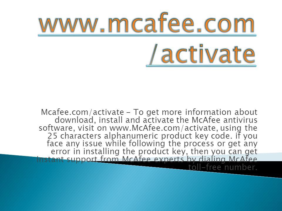 how to install mcafee antivirus using product key