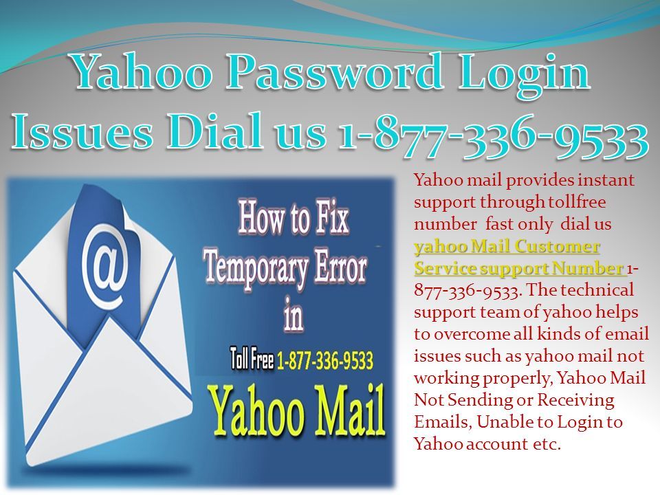 Using Yahoo Mail Services How To Effectively Use the Yahoo Free