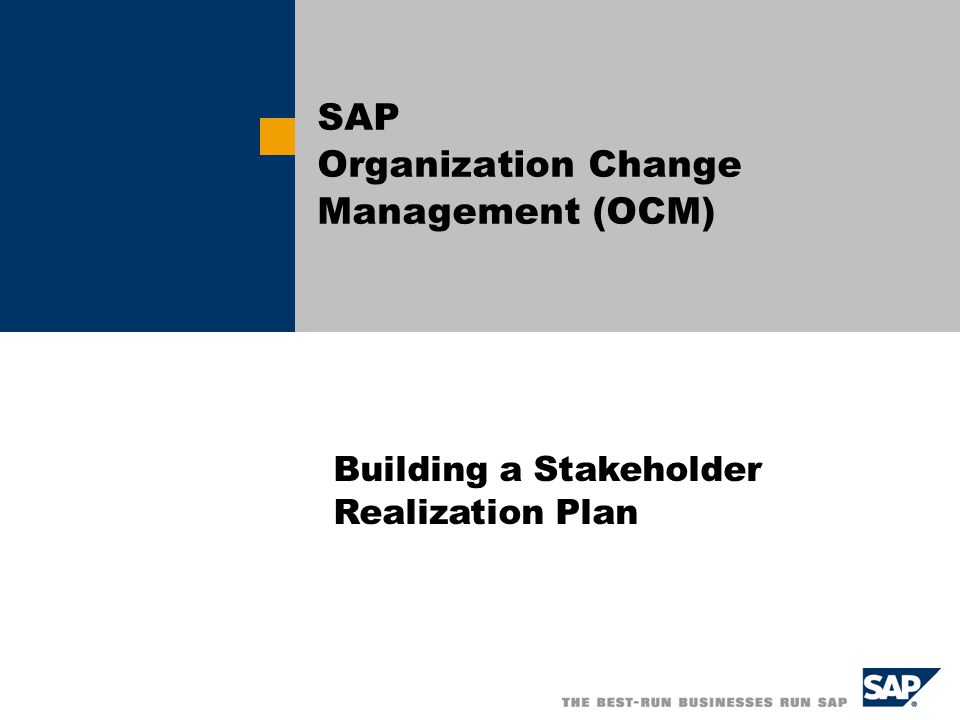 SAP Organization Change Management (OCM) - ppt video online download