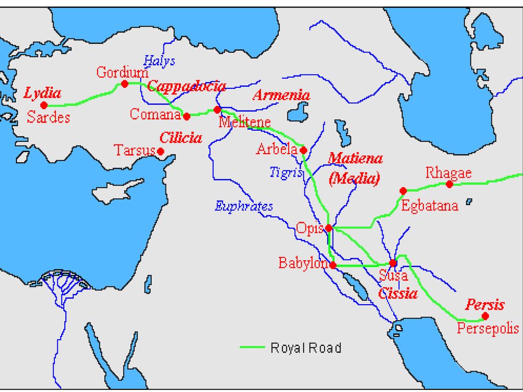 Царская дорога относится к персии