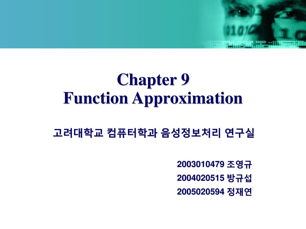 Function approximation - ppt download
