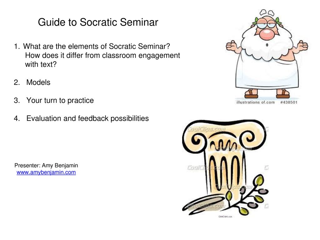 Guide to Socratic Seminar - ppt download