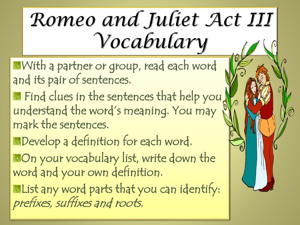 Romeo Meaning
