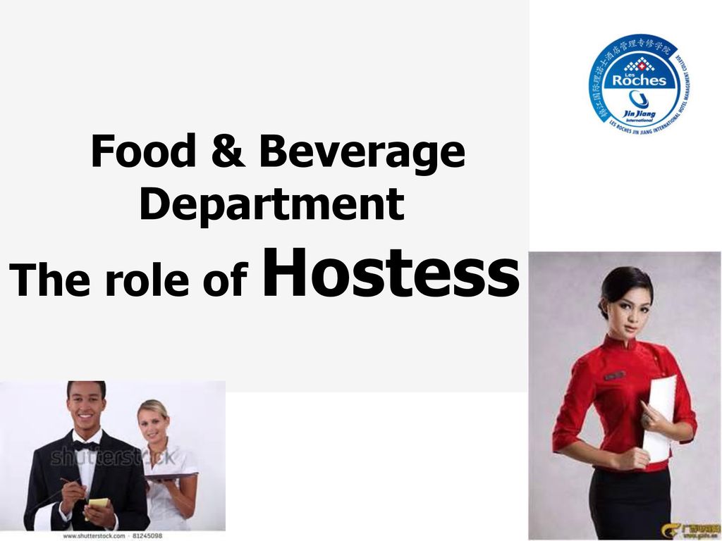 Food Beverage Department The Role Of Hostess Ppt Download