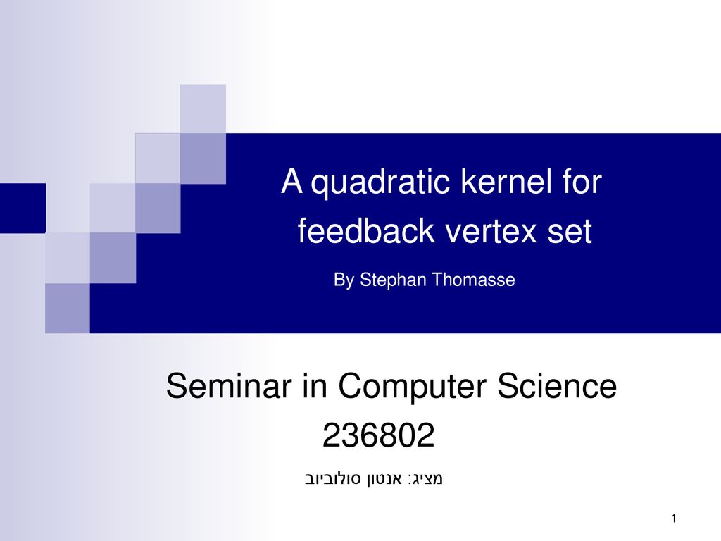 Seminar in Computer Science - ppt download