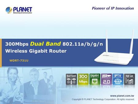 300Mbps Dual Band a/b/g/n Wireless Gigabit Router