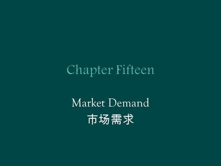 Market Demand 市场需求.  Think of an economy containing n consumers, denoted by i = 1, …,n.  Consumer i’s ordinary demand function for commodity j is.