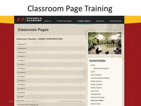 Classroom Page Training September 20 to September 22 1Classroom Page Training.