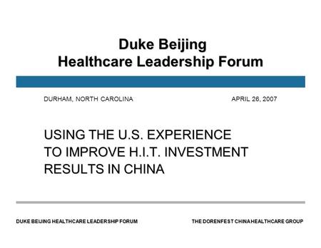 Duke Beijing Healthcare Leadership Forum