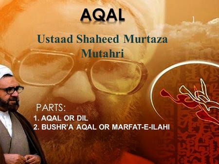 Ustaad Shaheed Murtaza Mutahri