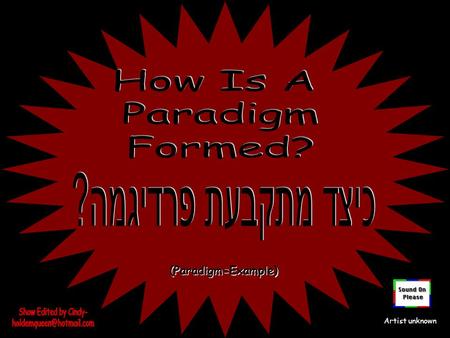 (Paradigm=Example) Artist unknown A group of scientists placed 5 monkeys in a cage and in the middle, a ladder with bananas on the top. קבוצת מדענים.
