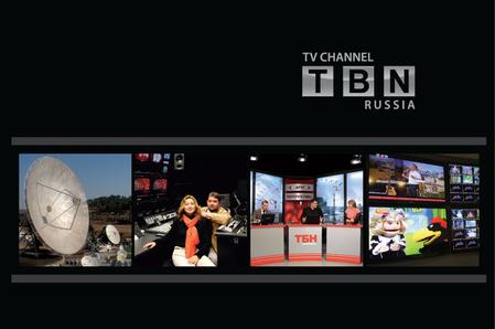 TBN Russia is a specifically designed family oriented channel for Russia speaking people living in the United States of America. Providing the most diverse.