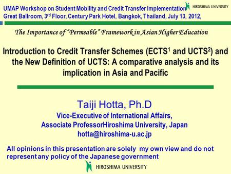UMAP Workshop on Student Mobility and Credit Transfer Implementation