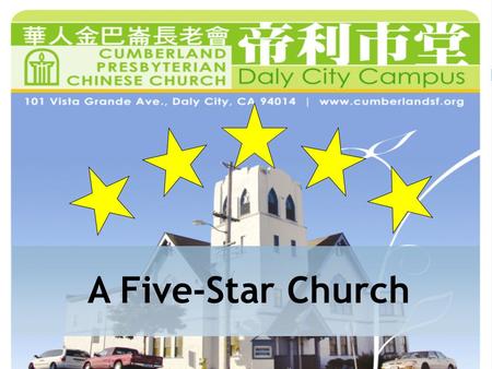 A Five-Star Church.