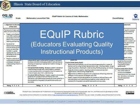 (Educators Evaluating Quality Instructional Products)