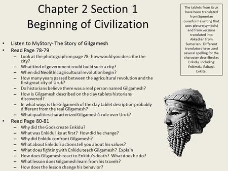 Chapter 2 Section 1 Beginning of Civilization