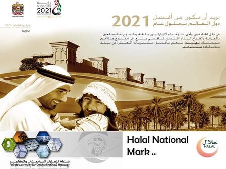 Halal National Mark ...