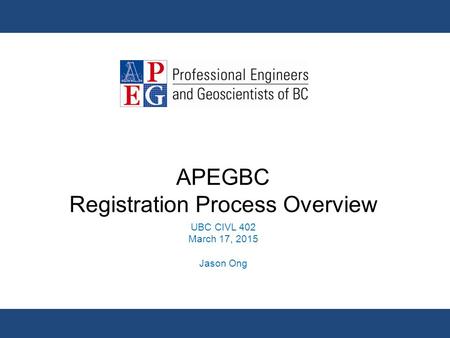 APEGBC Registration Process Overview