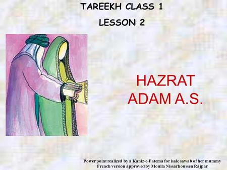 HAZRAT ADAM A.S. TAREEKH CLASS 1 LESSON 2